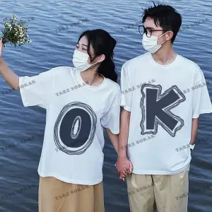 2 Adet Tir Harajuku Style Çift Sevgili Kombinleri Couple Clothing Yeni Sezon