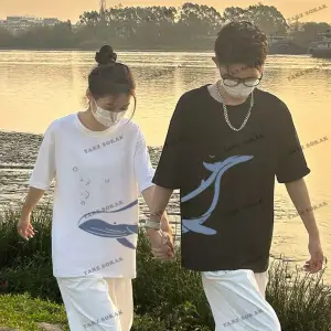 2 Adet Tir Harajuku Style Çift Sevgili Kombinleri Couple Clothing Yeni Sezon