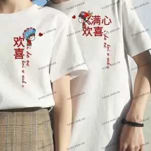 2 Adet Tir Harajuku Style Çift Sevgili Kombinleri Couple Clothing Yeni Sezon