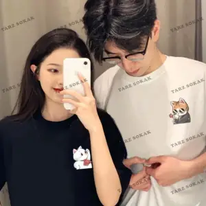 2 Adet Tir Harajuku Style Çift Sevgili Kombinleri Couple Clothing Yeni Sezon