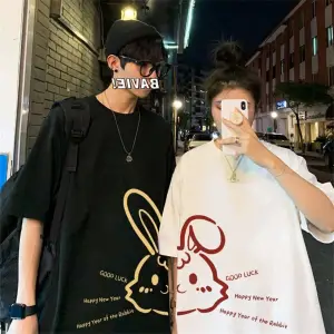 2 Adet Tir Harajuku Style Çift Sevgili Kombinleri Couple Clothing Yeni Sezon