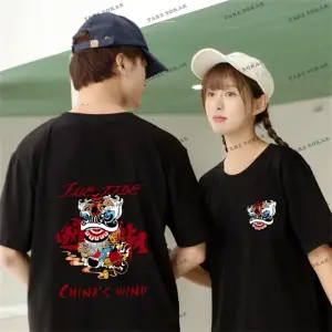 2 Adet Tir Harajuku Style Çift Sevgili Kombinleri Couple Clothing Yeni Sezon