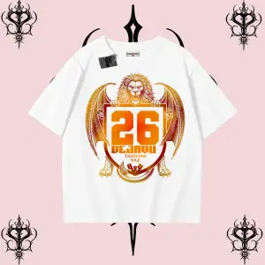 Dört Dörtlük Şampiyon 26 Oversize Unisex Taraftar Tişörtü