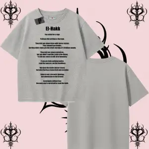 EL-HAK ingilizce | Rabbimin 99 İsminden El-Hak Oversize Unisex Tişört – Hakikat Temalı Streetwear