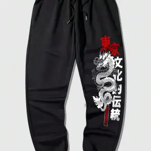 Anime Guys Japanese Letter & Dragon Graphic Drawstring Eşofman Altı