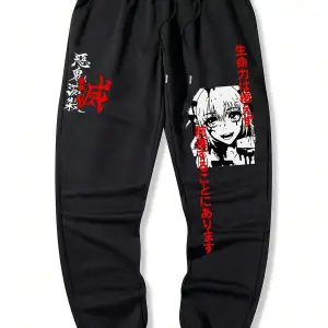 Anime Guys Japanese Letter & Figure Graphic Eşofman Altı