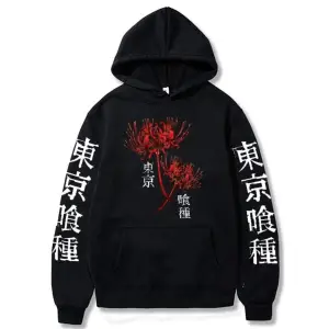 Anime Tokyo Ghoul Spider Kapüşonlu Unisex 14532 Siyah