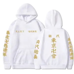 Anime Tokyo Revengers Unisex Hoodie Kapşonlu 13973 Beyaz