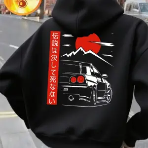 Araba Şafak Zamanında Gidiyor Baskılı Kapüşonlu Üst Kadın Günlük Bol Kazak Kışlık Polar Sıcak