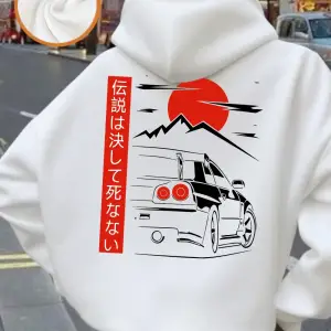 Araba Şafak Zamanında Gidiyor Baskılı Kapüşonlu Üst Kadın Günlük Bol Kazak Kışlık Polar Sıcak