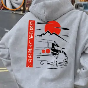 Araba Şafak Zamanında Gidiyor Baskılı Kapüşonlu Üst Kadın Günlük Bol Kazak Kışlık Polar Sıcak