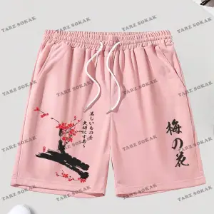 Bay-Bayan YAZ ŞORT Koleksiyonumuz  KOD- 2