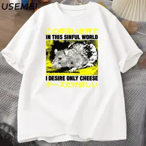 Ben arzu sadece peynir T-shirt erkekler komik pamuk japon sıçan Grpahic Tees Casual pamuk kıs 3089