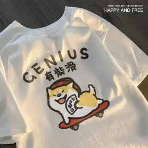 Beyaz Eğlenceli ve Sevimli Kedi ve Köpek Desen Gevşek Tshirt Vintage Üst FemaleT-Shir