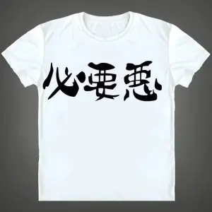 Beyaz Futaba Kayısı Anime Baskı Çin Rol Oynayan Yaz Nefes Y2K Komik anl