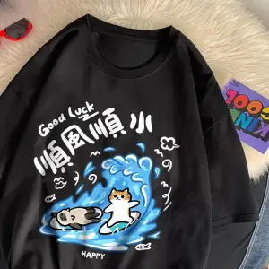 Beyaz Jacob Giyer Takımı Edward Alacakaranlık Hayranları Retro üyük kısa ko