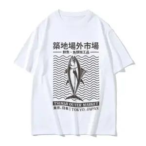 Beyaz Japon Tsukiji Outep Market Balık Komik Grafik Retro y T-sh