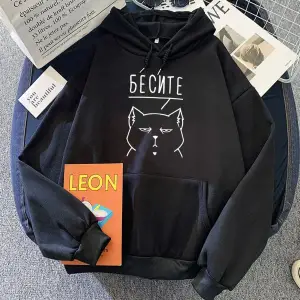 Beyaz Kalbin ne zaman bana izin verdi Hoodies teddy-swims rapçi grafik