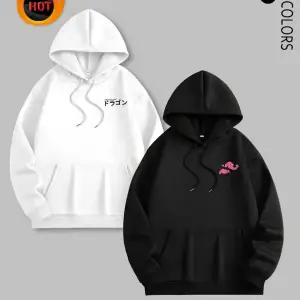 Beyaz Kapşonlu Sweatshirt Çift Sevgili Kombinleri Couple Clothing