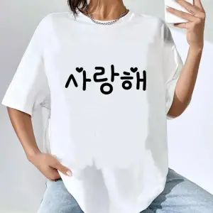 Beyaz Kore Baskılı Retro Tarzı Baskı Gevşek Yaz Yuvarlak Boyun Üst Spor Yum