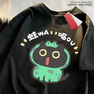 Beyaz Rol Oynayan Kurbağa Kedi Bisiklet Yaka leri Ter Desen Kısa