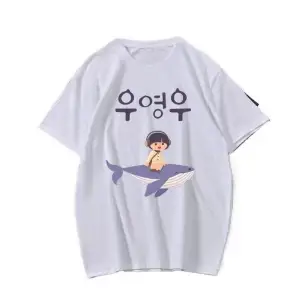 Beyaz Yeni Woo To Young To Woo Çıkartmaları | Olağanüstü Avukat Woo Kore Draması Yaz Kı