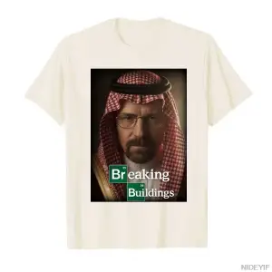 Breaking Buildings Meme T-shirt Erkekler Kadınlar Için % 100% Pamuklu Tişörtler Kısa Kollu Üs