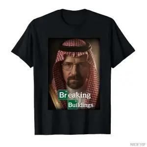 Breaking Buildings Meme T-shirt Erkekler Kadınlar Için % 100% Pamuklu Tişörtler Kısa Kollu Üs
