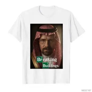 Breaking Buildings Meme T-shirt Erkekler Kadınlar Için % 100% Pamuklu Tişörtler Kısa Kollu Üs