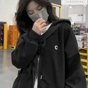 C Harfli Sweatshirt Fermuarlı Hırka