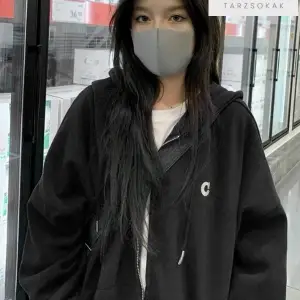 C Harfli Sweatshirt Fermuarlı Hırka Siyah