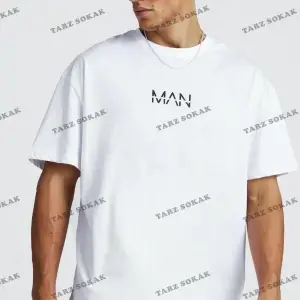 Crash Man African Erkek Beyaz Oversize