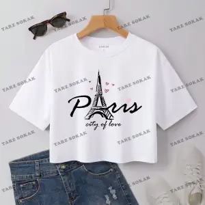 Crop CKOD-232913 Eyfel Kulesi ve Mektup Grafikli