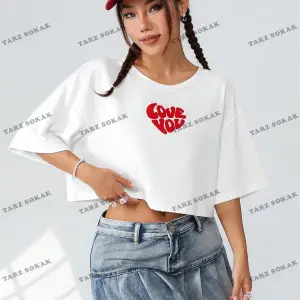 Crop CKOD-232913 Kadınlar Günü Yazılı Baskılı Yuvarlak Yaka