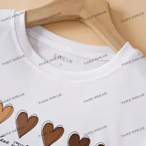 Crop CKOD-232913 Kalpli ve Sloganlı Grafik