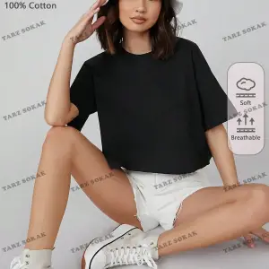 Crop CKOD-232913 Pamuk Damla Omuz Düz Kısa