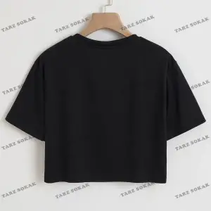 Crop CKOD-232913 Ses Kaset Ve Mektup Grafik Kırpma