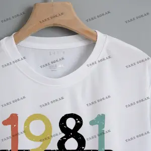 Crop CKOD-232913 Ses Kaset Ve Mektup Grafik Kırpma