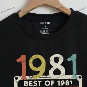 Crop CKOD-232913 Ses Kaset Ve Mektup Grafik Kırpma