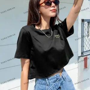 DO WHAT Baskılı Oversize Kalıp Unisex T-shirt