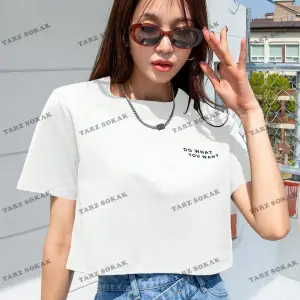 DO WHAT Baskılı Oversize Kalıp Unisex T-shirt