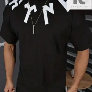 Erkek Baskılı Portre Kısa Kollu Tişört