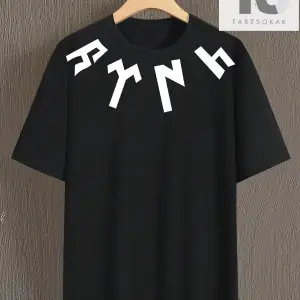 Erkek Baskılı Portre Kısa Kollu Tişört