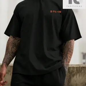 Erkek Slogan Baskılı T-Shirt