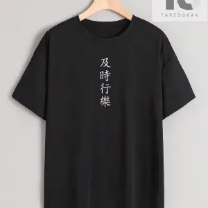 Erkek Yazılı Baskılı Kısa Kollu Tişört