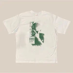 Frank Ocean Tişört