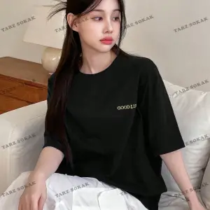 Good Lucky Baskılı Oversize Kalıp Unisex T-shirt