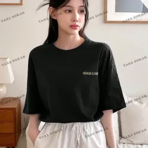 Good Lucky Baskılı Oversize Kalıp Unisex T-shirt