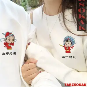 Harajuku Style Çift Sevgili Kombinleri Couple Clothing Yeni Sezon KOD:56