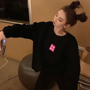 Honeyspot Chinese Character Pattern Drop Shoulder Pullover Siyah